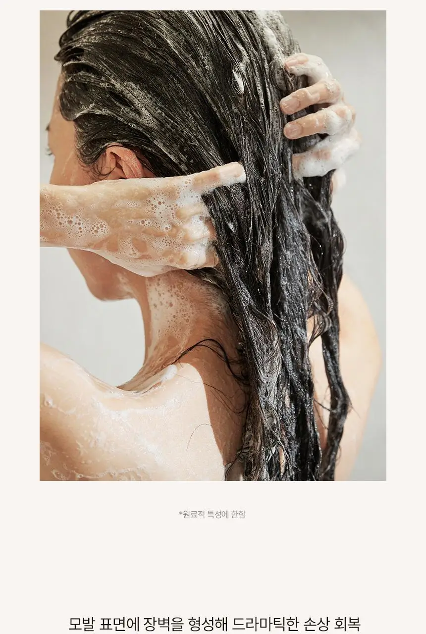 [신규런칭/손상모회복] 이드르르 리스토어 샴푸 390ml 상세페이지 31